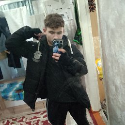  , 17, 