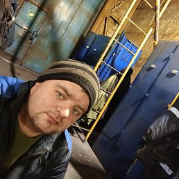 ����, 33 ����, ������������