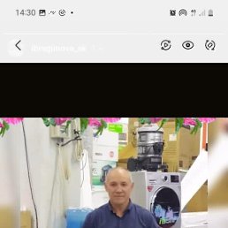 , 60 , 