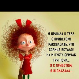 ���� �������, �������-�����, 53 ���� - ��������� 25 �������� 2025
