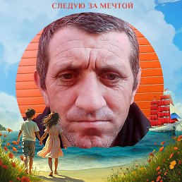 Karen, ������, 45 ���