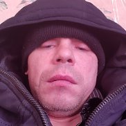 �����, 41 ���, �����������