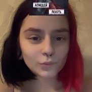 Розина, 18 лет, Москва Розина, 18 лет, Москва