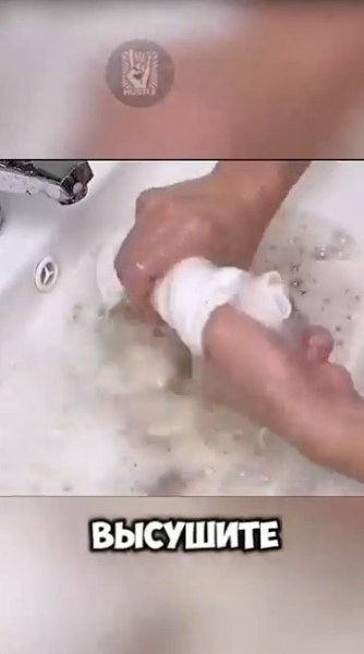 Жизненные советы, о которых, возможно, вы не слышали - 2