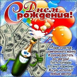 ����, ���������, 36 ���