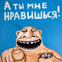 ���� Alex, ������ - ��������� 23 ������� 2026 � ������ ���� ����������