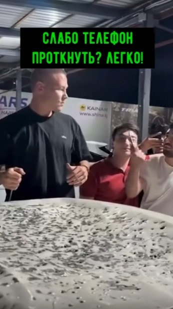 ����� ������� ���������!