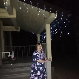 ���, �������, 59 ���