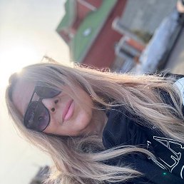 �����, ������������, 53 ����