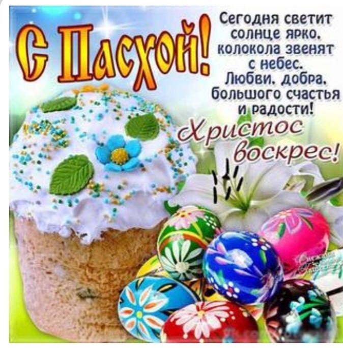 ����������� � ���������, �������� �� ������ ����. - 11 ������ 2026 � 23:28 - 9