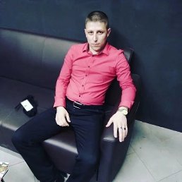 �����, 33 ����, ����