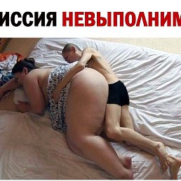 �������, ������, 56 ���