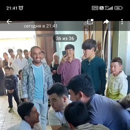 ���, �����-���������, 20 ���