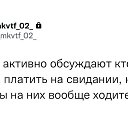 ���� ���������, �������, 45 ��� - ��������� 19 ����� 2025 � ������ ������ ��������