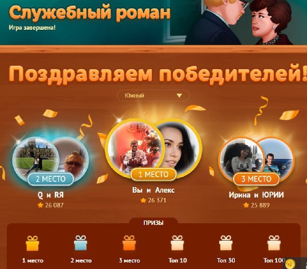 Sergei ���� - 8 ���� 2026 � 16:26