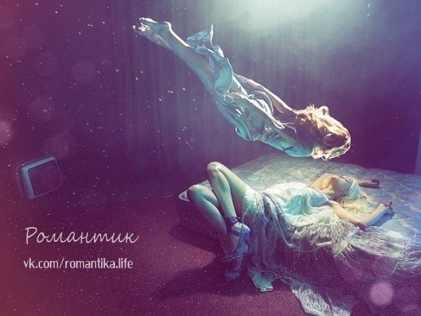 ������� � ��� �� ����, � ������ �������������� �� �����. �. �����