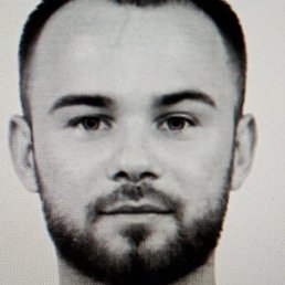 ���, ������-��-����, 48 ���