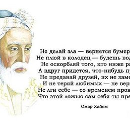 ����, �������