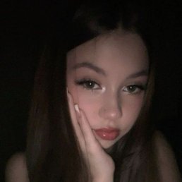 , 17, -