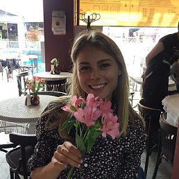 �����, ����