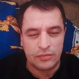 ��������, ������������, 45 ���