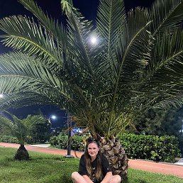 �����, ������, 42 ����