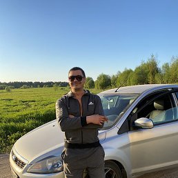 �������, �����-���������, 46 ���