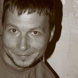 ������, ����, 45 ���