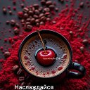 ���� �����, ������������, 61 ��� - ��������� 6 ������� 2025 � ������ ������ ��������