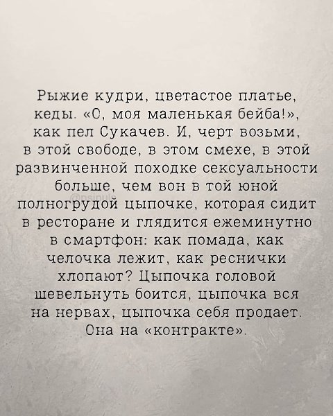 ��������� - 15 ������� 2025 � 13:36 - 8