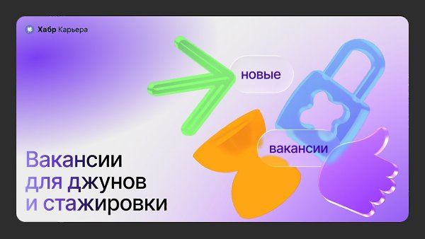 ������ ��� ���������� �� ���� �������. ��������� �������� � ITK academy. ����� ��������. �������. 75 ...