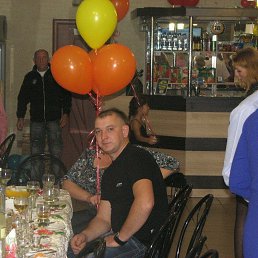 �����, 37 ���, ���������