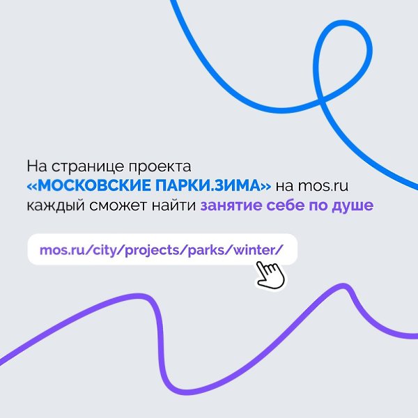 ��� � ������ �������� ������� ��� ����.������ ��� ������ ���� vk.cc/cjLzmO#������������� ... - 8