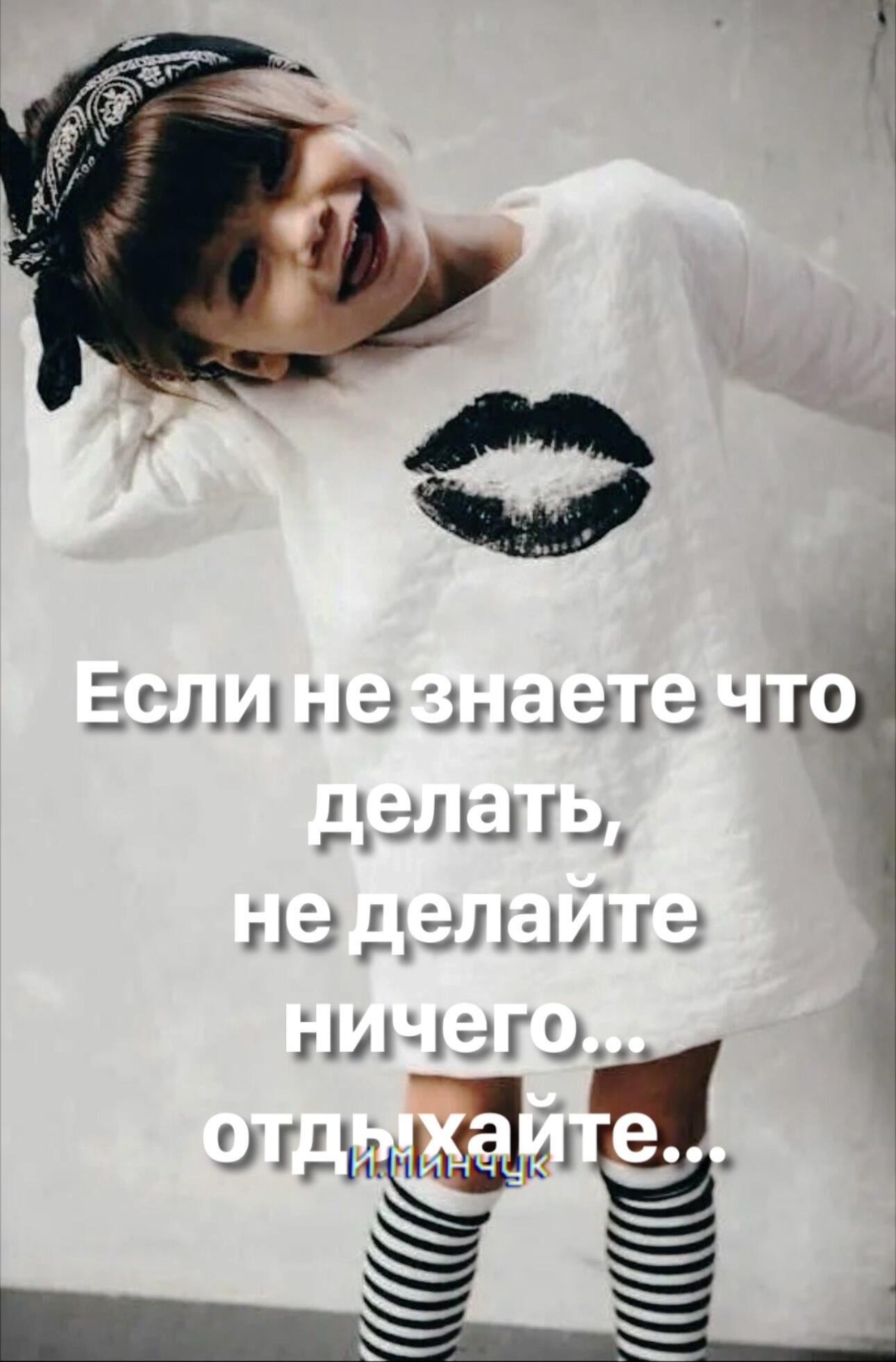 ***Victoria Viktorovna*** - 23  2024  15:39