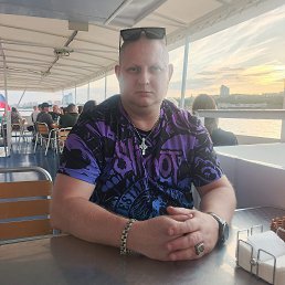 ��������, 45 ���, ���������