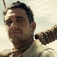 ������, 32 ����, ������