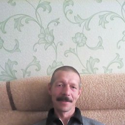 ������ �������, 54 ����, ������