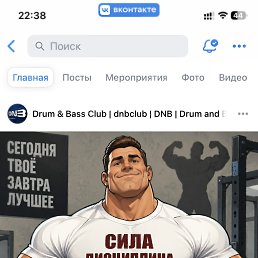 ���������, 40 ���, ������