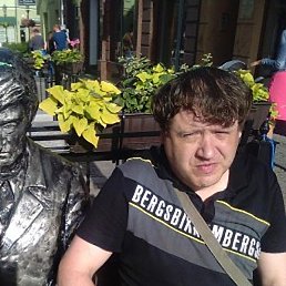 �����, �������, 44 ����