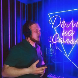 ���� ����, ������, 24 ���� - ��������� 16 ������ 2023