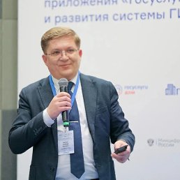 �������, 45 ���, �����-��������