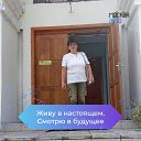 ���� �������, �����������, 48 ��� - ��������� 3 �������� 2025