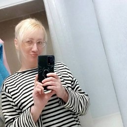 , 