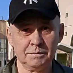 �����, ���������, 61 ���