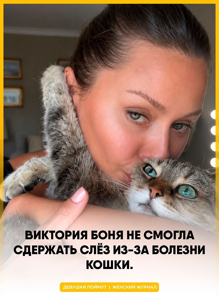 �������� ���� ����� �� ����� � ������������ � ������ ��-�� ��������� ����� ����� �������. �������� ...