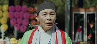      . 2025.     ,  ... - 3