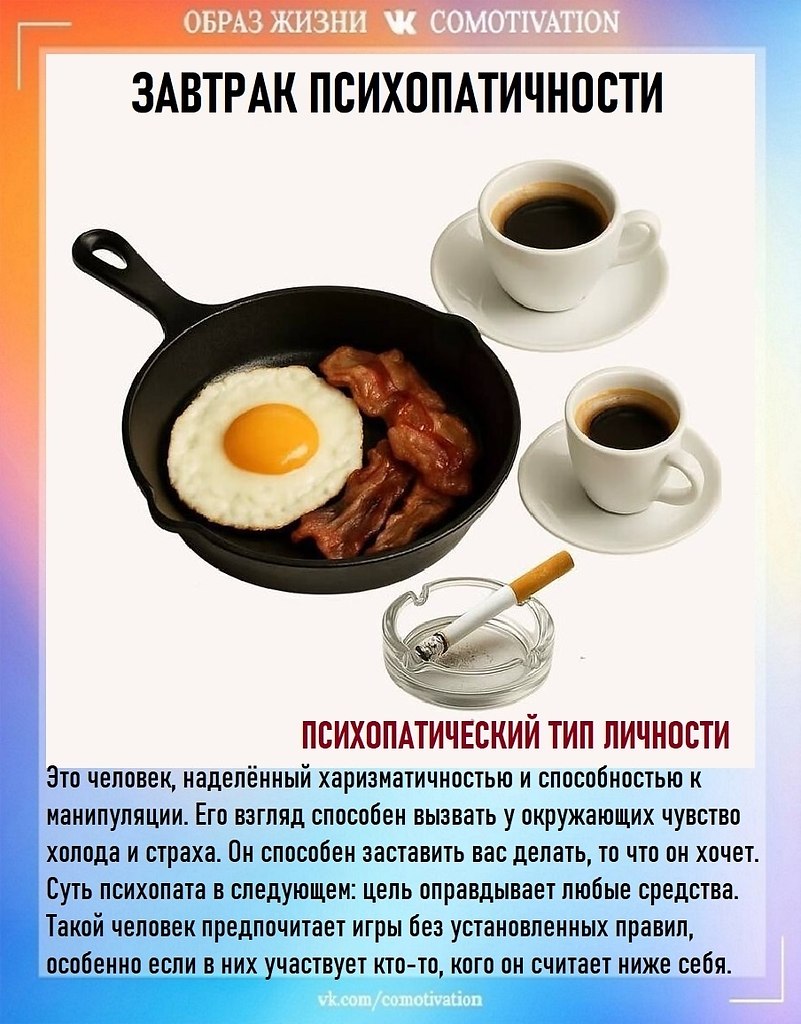 ������ � ���� � �����, ������� � ���� � �����. 9 ��������� ��������, ������� �������� ��� ��� ... - 2