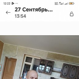 , 44 , 