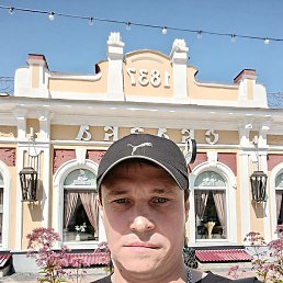 �����, ������, 44 ����