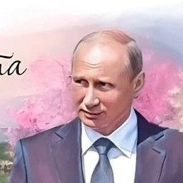 ��������, �������, 38 ���